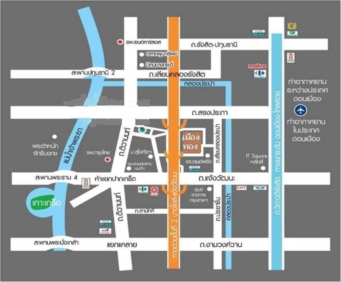ป็อปปูล่าคอนโด เมืองทองธานี ใกล้ Impact 酒店 公寓 Bangkok Eksteriør billede
