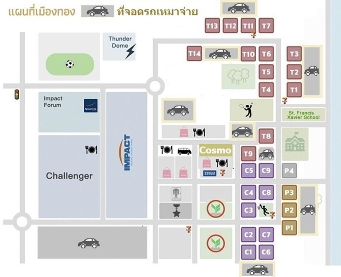 ป็อปปูล่าคอนโด เมืองทองธานี ใกล้ Impact 酒店 公寓 Bangkok Eksteriør billede